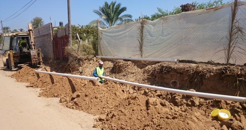 ‫DSC_0128 - نسخة