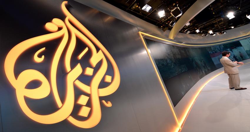 جزيرة