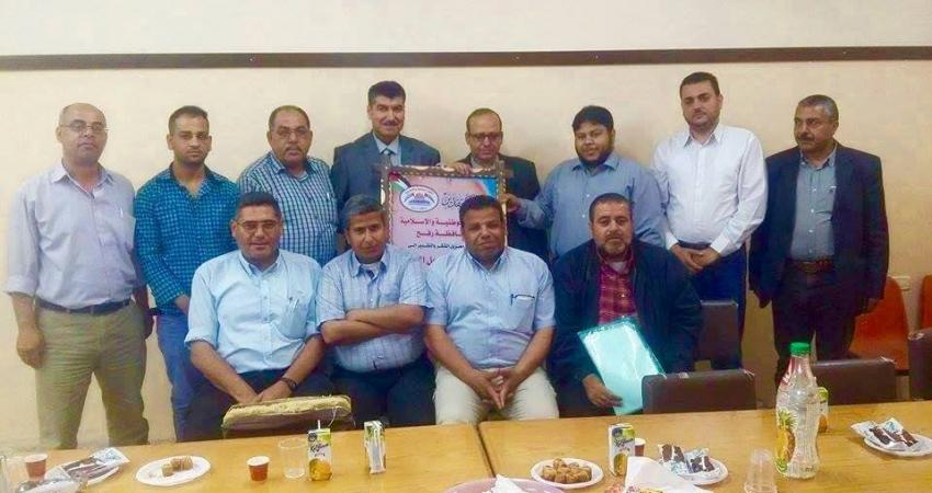 القوى الوطنية والإسلامية بمحافظة رفح تزور المستشفى الإماراتي