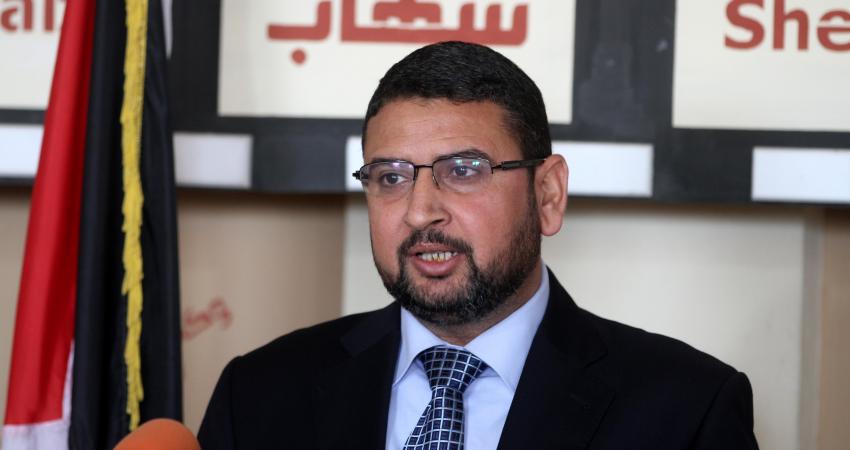 زهري