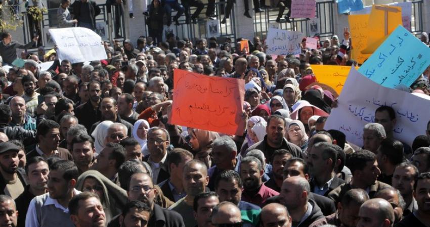 حراك