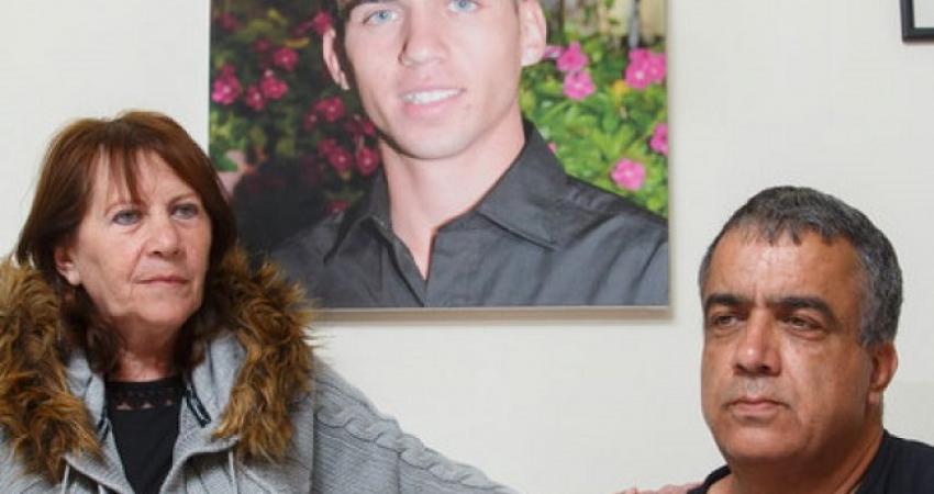 هرتسل شاؤول