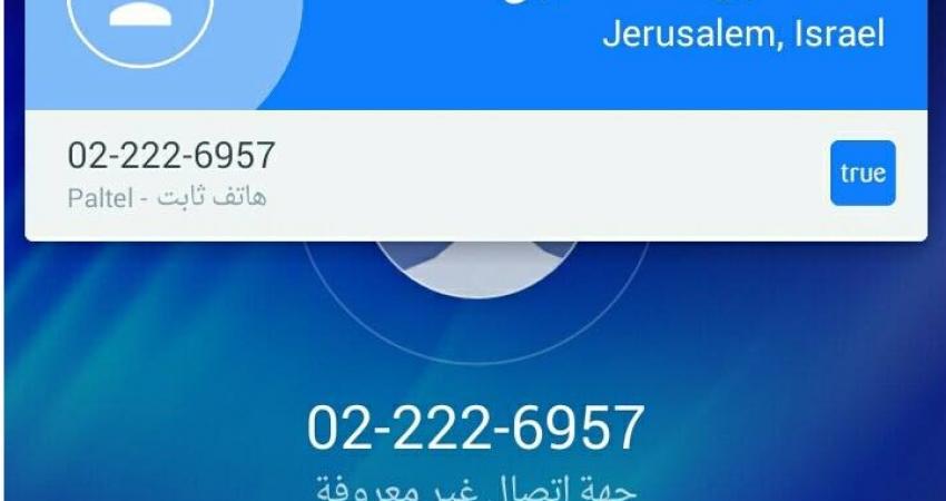 13133238_1723449041239542_4397221012191227586_n