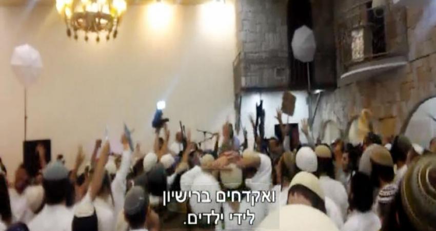 عرس الكراهية