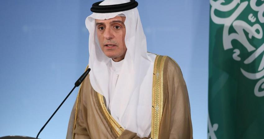 2017_06_07-Saudi-Arabian-Foreign-Minister-Adel-bin-Ahmed-Al-Jubeir-speaks-during-a-joint-press-conference-with-German-Foreign-Minister-Sigmar-Gabriel20170607_2_24108763_2293