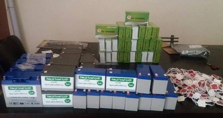 زكاة الشجاعية 