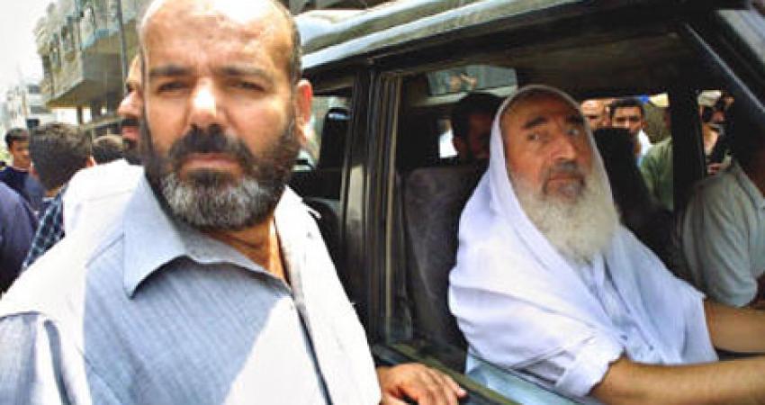 صورة المفكر المقادمة