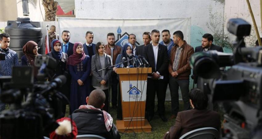 ترحيب بإطلاق عمل الهيئة الشبابية العليا لدعم المصالحة