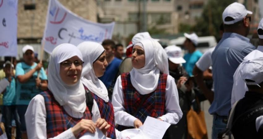 مدارس وطلبة القدس