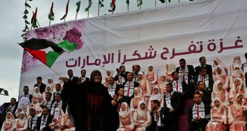 رابط التسجيل لمشروع 