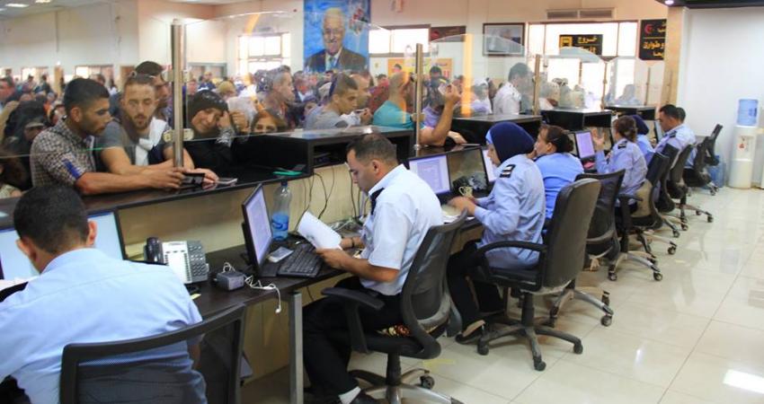 تعديل على ساعات عمل معبر الكرامة
