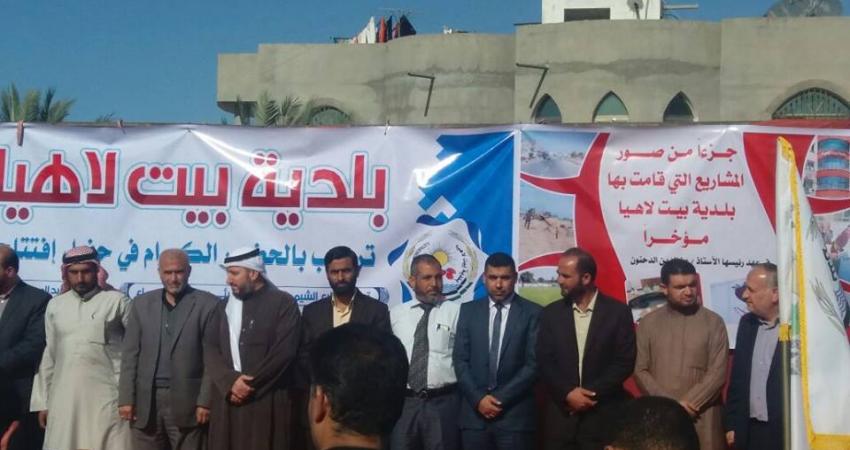 خلال افتتاح المشاريع