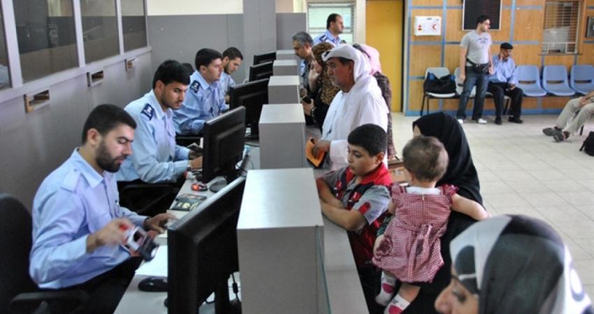 تسجيل الطلبة في مكتب أبو خضرة