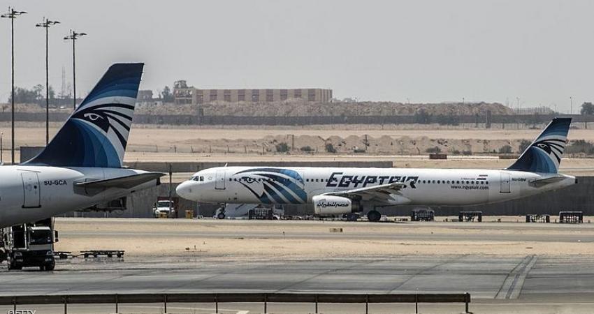 مطار القاهرة