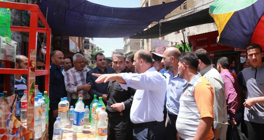 بلدية خانيونس