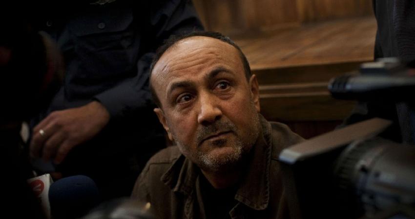 الأسير مروان البرغوثي