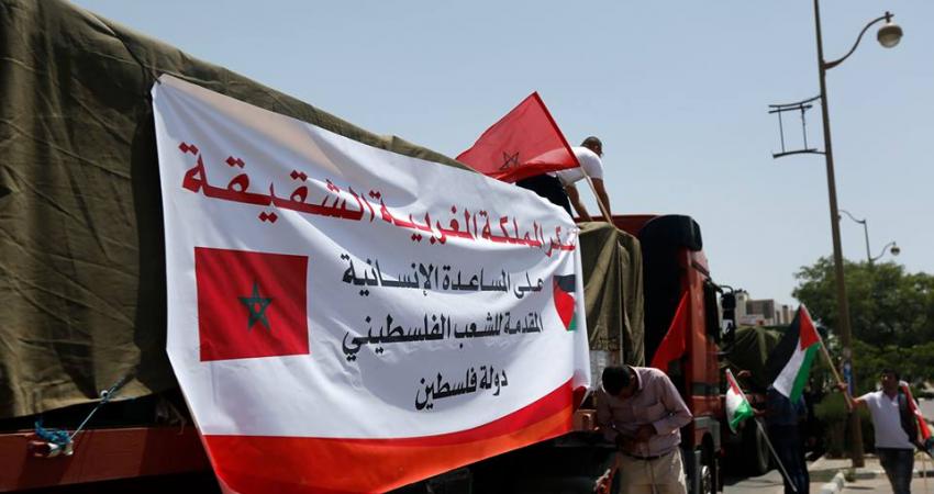 مساعدات