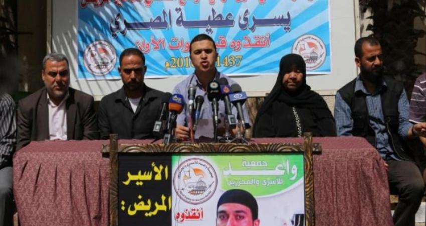 الأسير يسري المصري