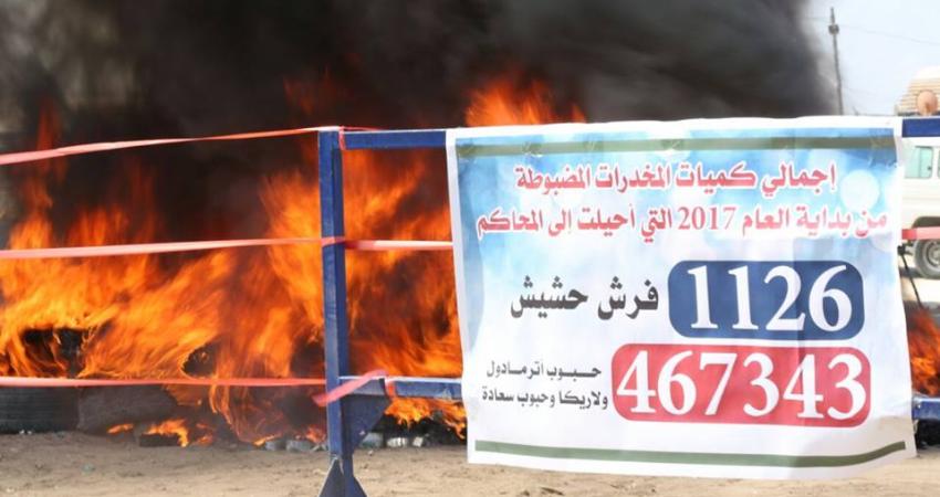 2017-05-11_08-31-02_232117