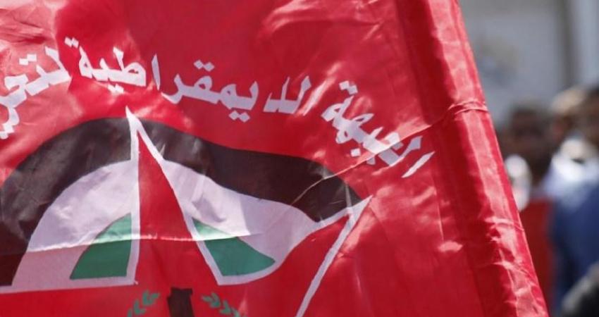 الديمقراطية