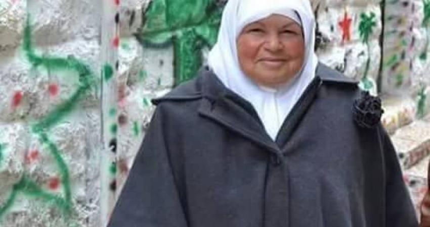 الأسيرة المسنة زينات عويضة