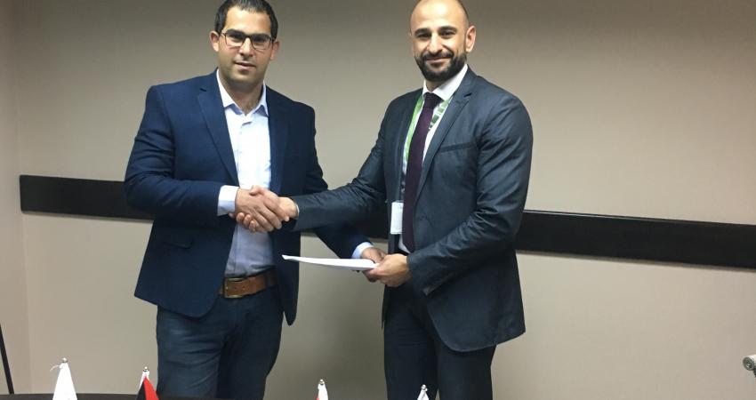 "ريتش" و"الشركة التركية للألمنيوم"