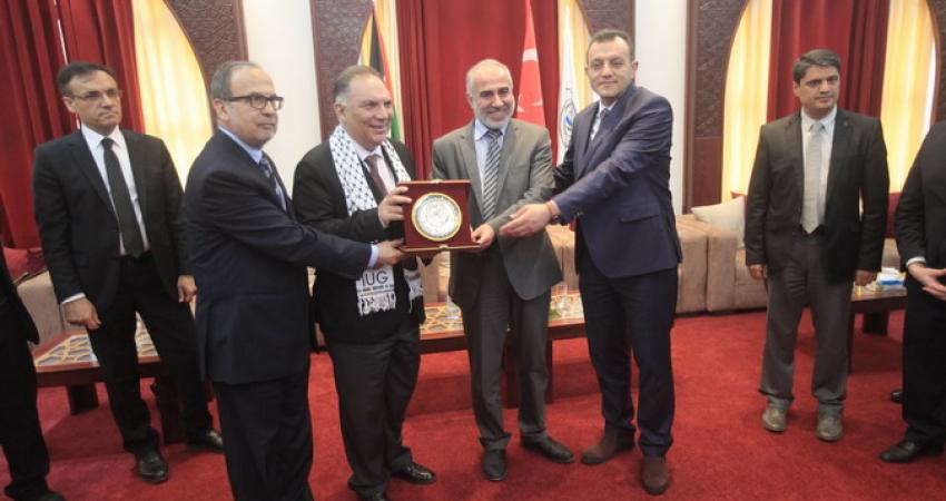 الجامعة الإسلامية