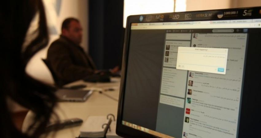 الحرب الإلكترونية