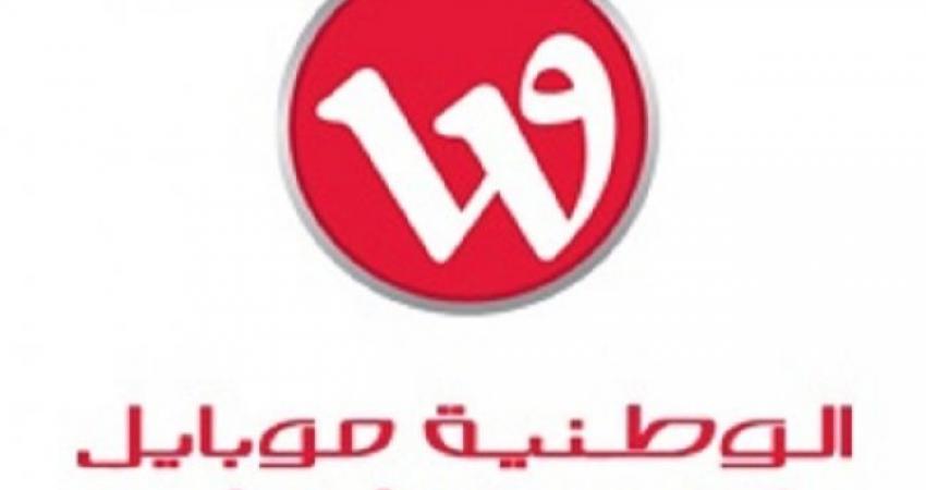 الوطنية موبايل تُطلق مشروع بناء شبكتها في قطاع غزة