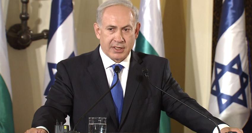 Netanyahu911
