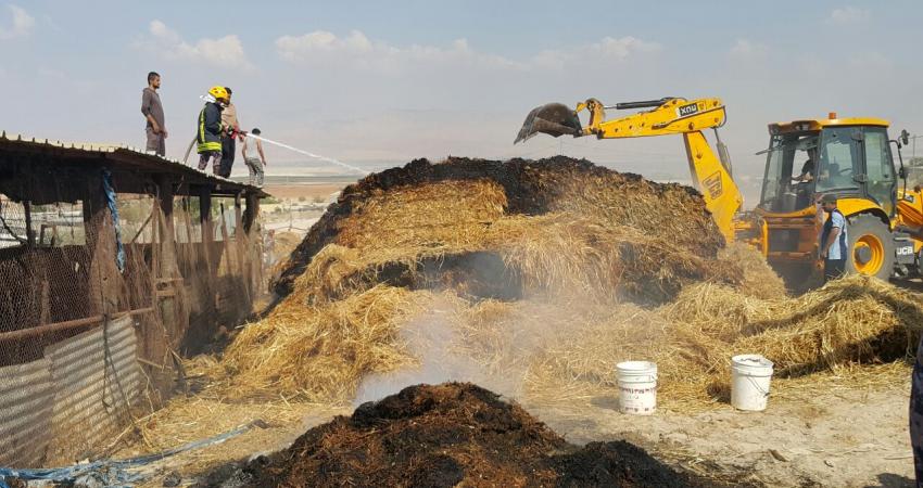 الدفاع المدني