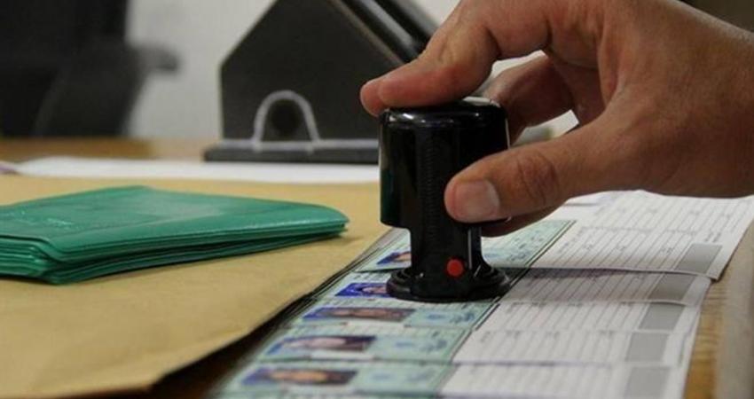 مديرية الداخلية بغزة تُصدر 8525 وثيقة خلال نوفمبر