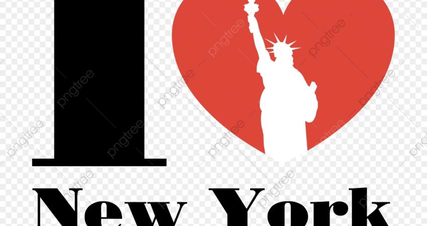 pngtree-i-love-heart-shaped-creative-design-in-new-york-png-image_4118620