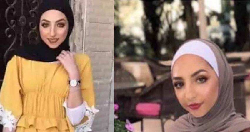 غريب