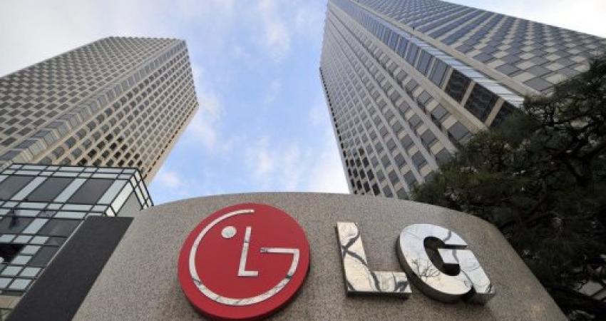 شركة LG