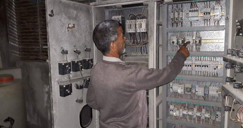 صورة تقرير أضرار البلدية