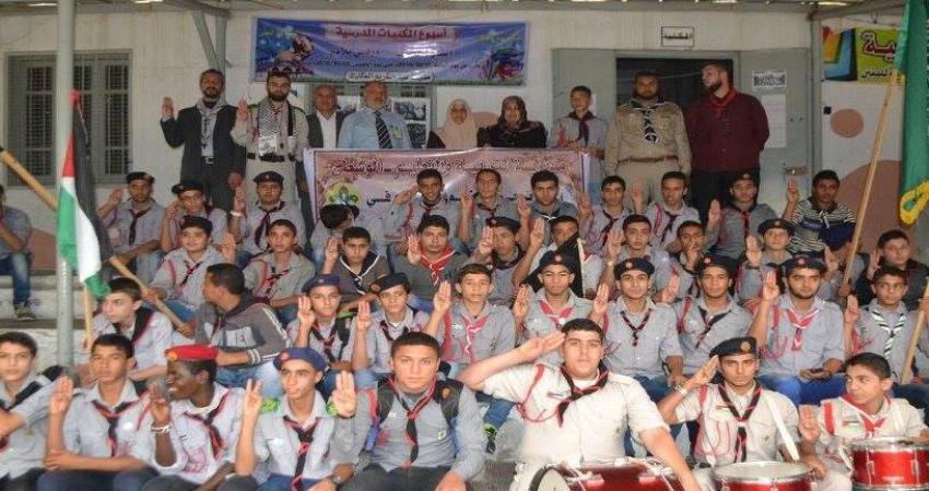 12227077_933314870082546_1514162275012184264_n