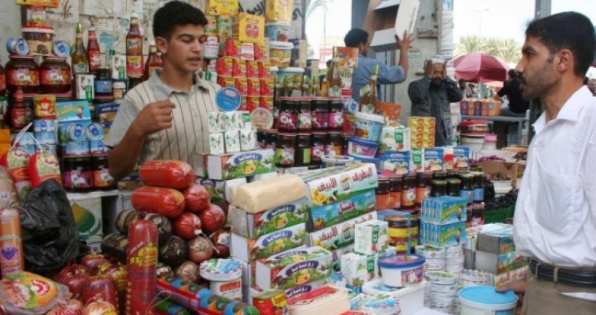 ارتفاع أسعار المنتج خلال الشهر الماضي