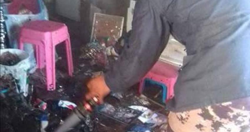 الدفاع المدني 