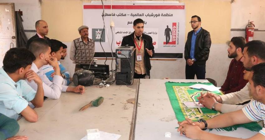 صيانة الحاسوب