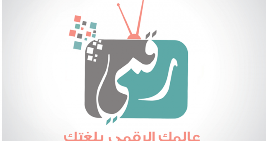 التقاط
