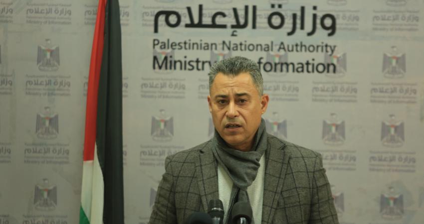 وادي