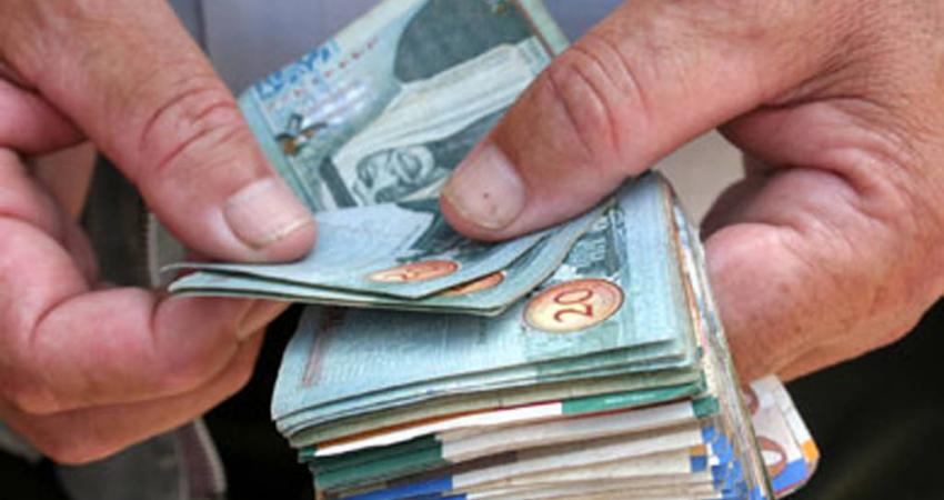1024