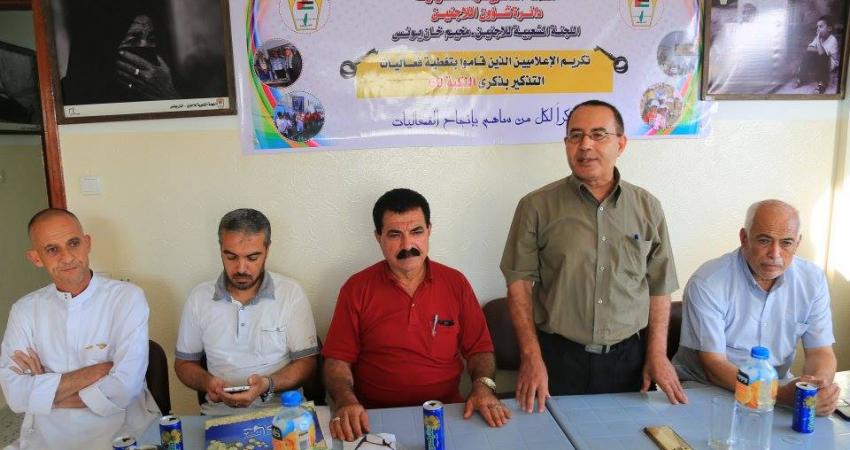 thumbnail_19758365_1434923863250587_2011479350_n (1)