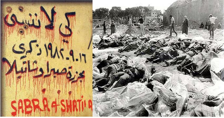 SabraShatila