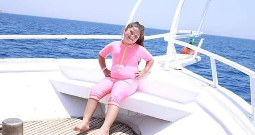 الطفلة تالية يوسف الخالدي