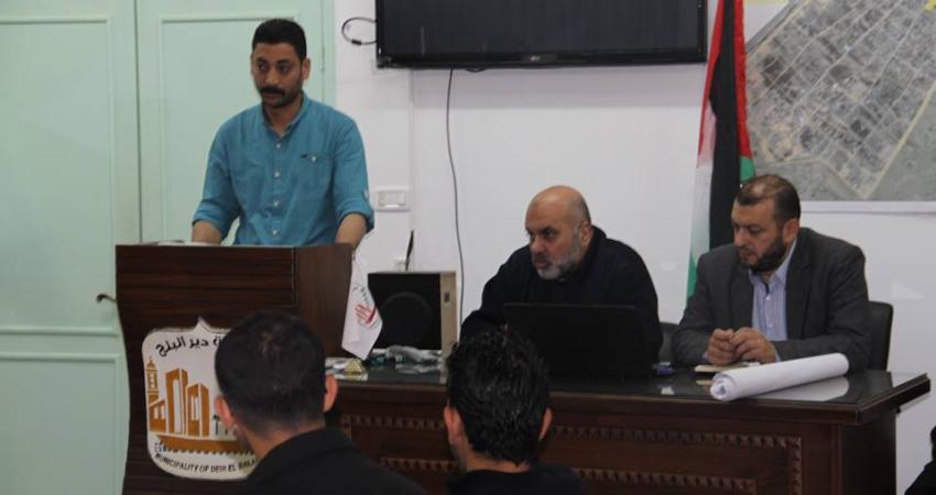 مشروع ترقيم وتسمية شوارع المدينة