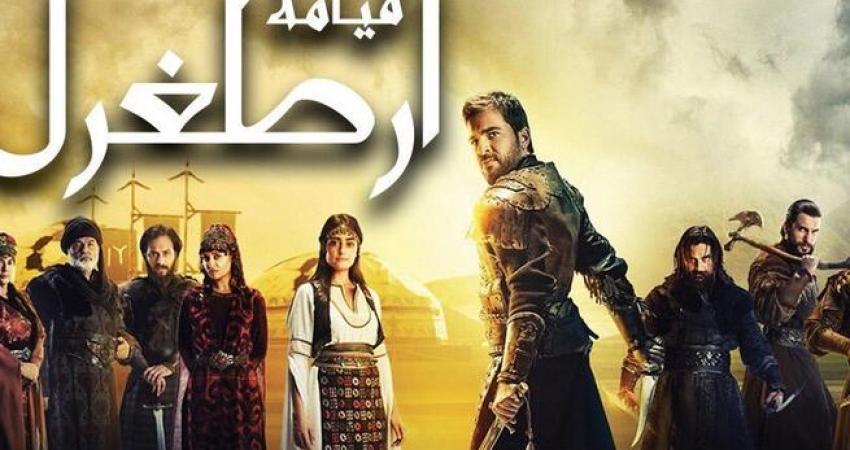 gold-turkia13-12-2017
