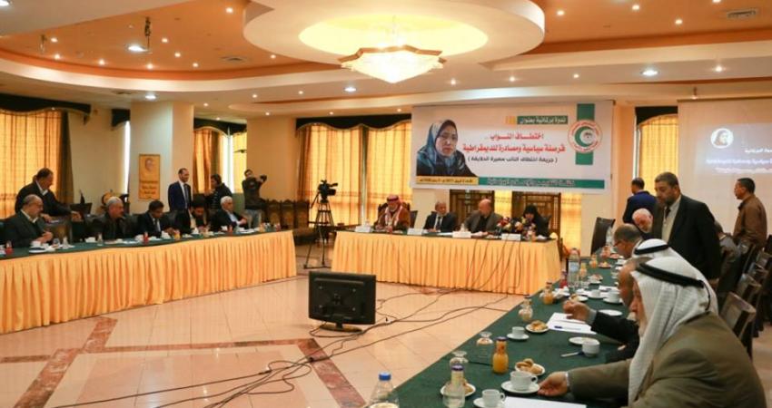 خلال اللقاء في غزة