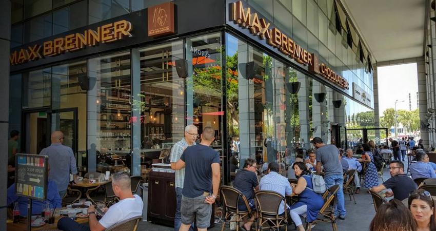 متجر سارونا